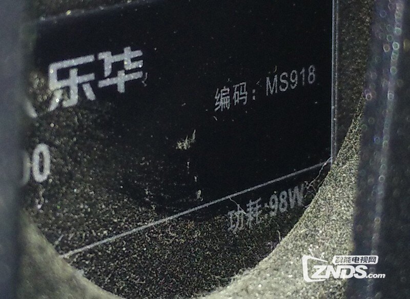 请问乐华  42U500 能刷  TCL哪个软件   42寸 4K
