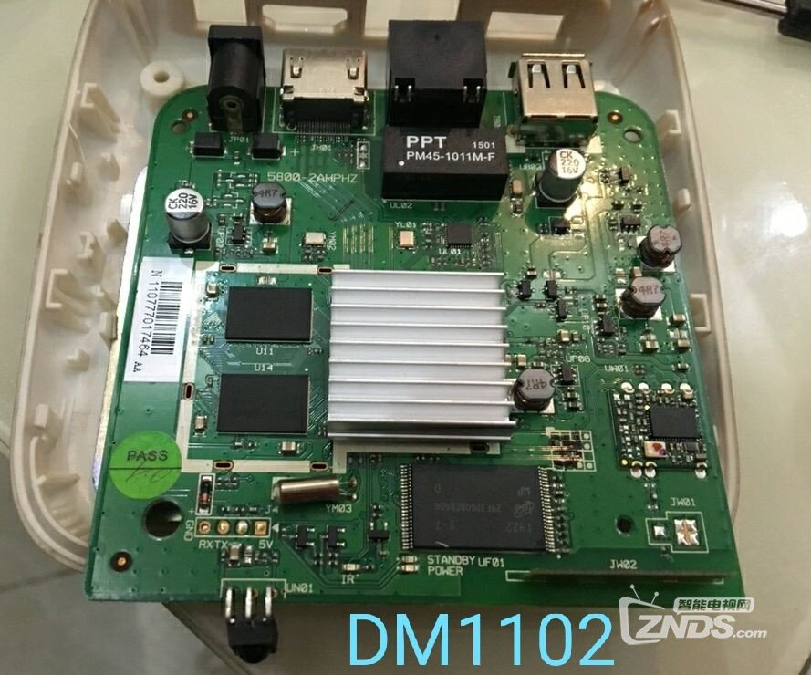 DM1102-创维代工-01.jpg