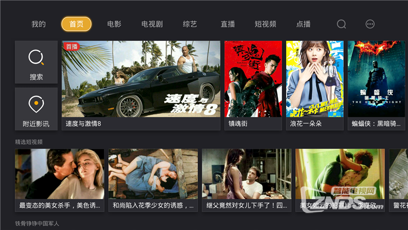 095948uupp6au0xap72sup.png