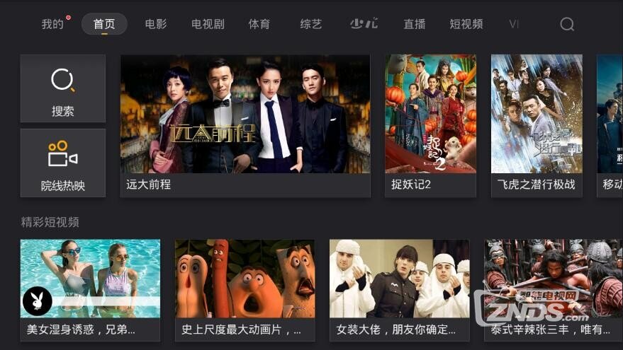 QQ截圖20180408164418.jpg
