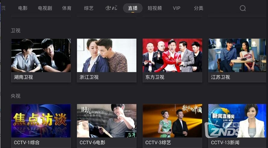 QQ截圖20180408164613.jpg