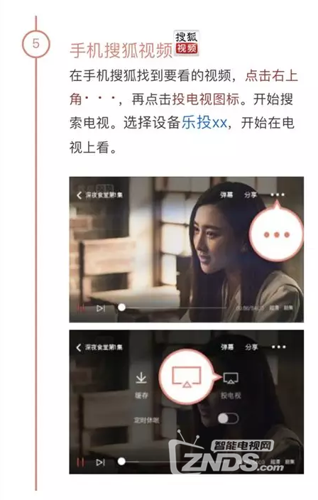 QQ截图20180410094250.png