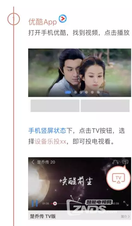 QQ截图20180410094128.png