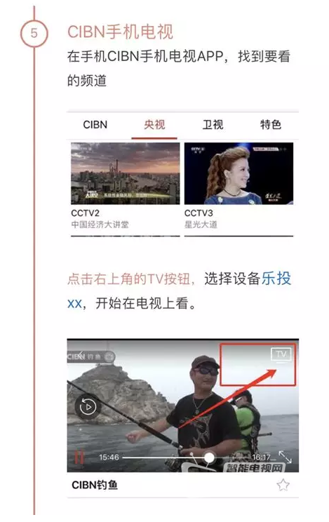 QQ截图20180410094847.png