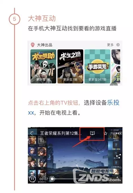 QQ截图20180410095110.png