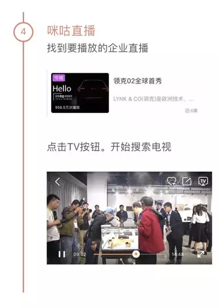 QQ截图20180410095056.png