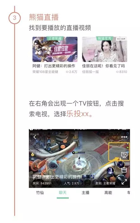 QQ截图20180410095039.png