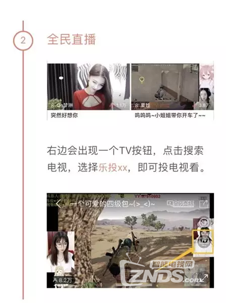 QQ截图20180410095023.png