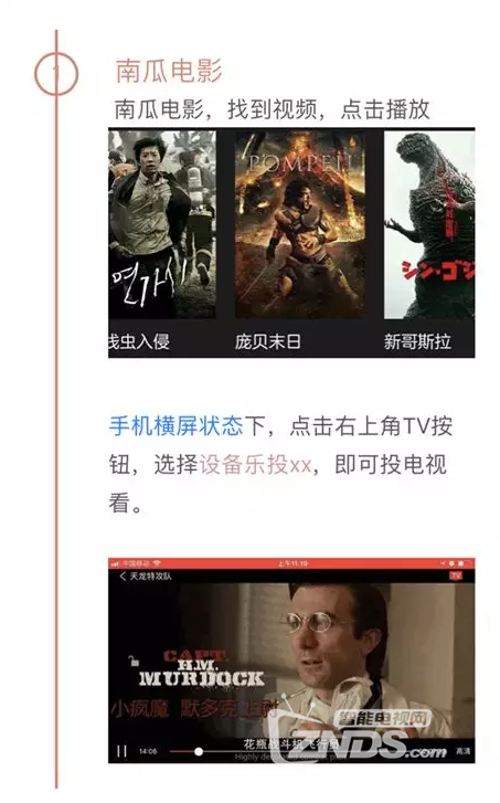 QQ截图20180410095301.png