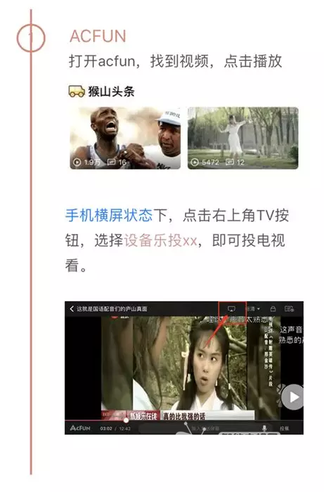 QQ截图20180410095227.png