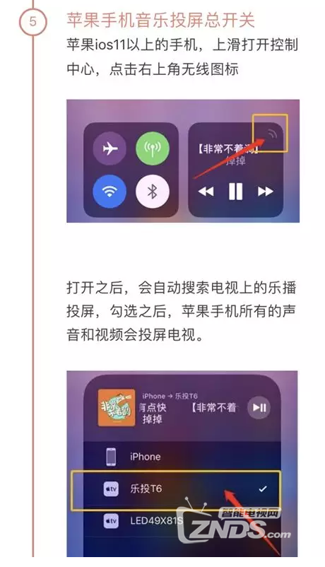 QQ截图20180410095536.png