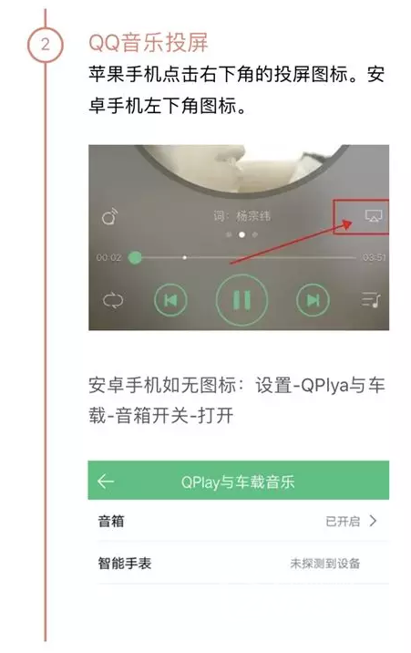 QQ截图20180410095453.png