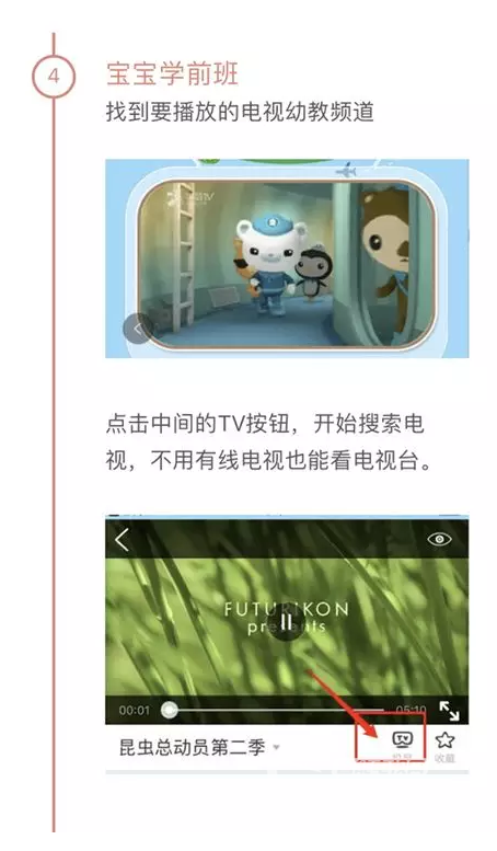 QQ截图20180410095725.png