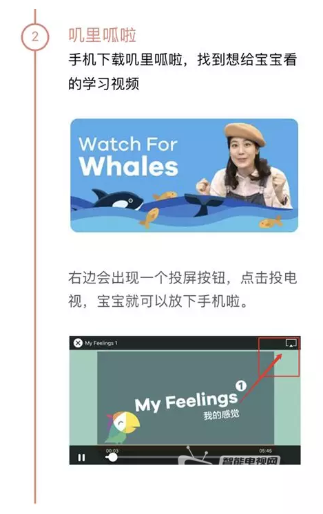 QQ截图20180410095658.png