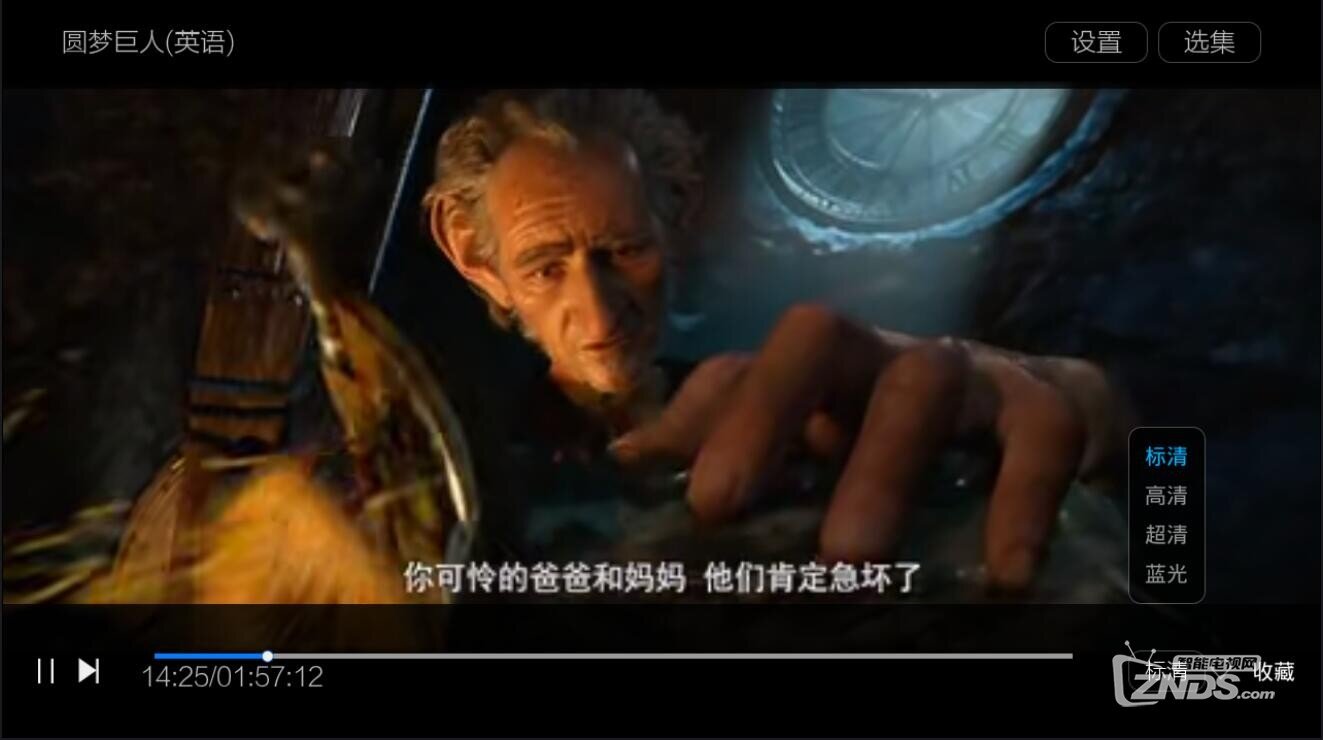 六年老牌应用积累，全新上线——VST全聚合