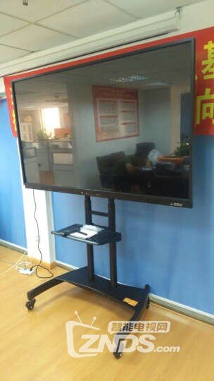 互视达（HUSHIDA） 多媒体教学会议一体机触摸平板电视
