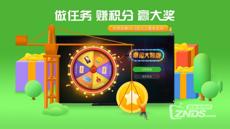 QQ截图20180413102355.png