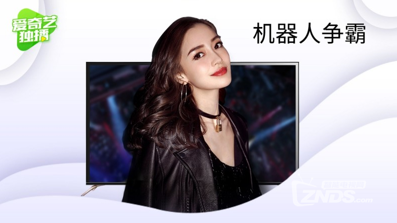 QQ截图20180413102332.png