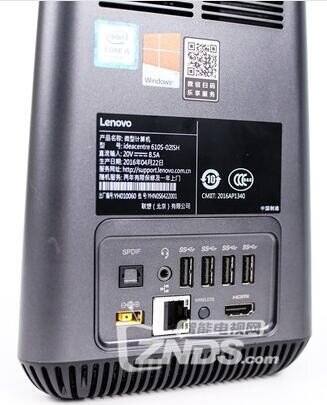 联想投影电脑610s简评