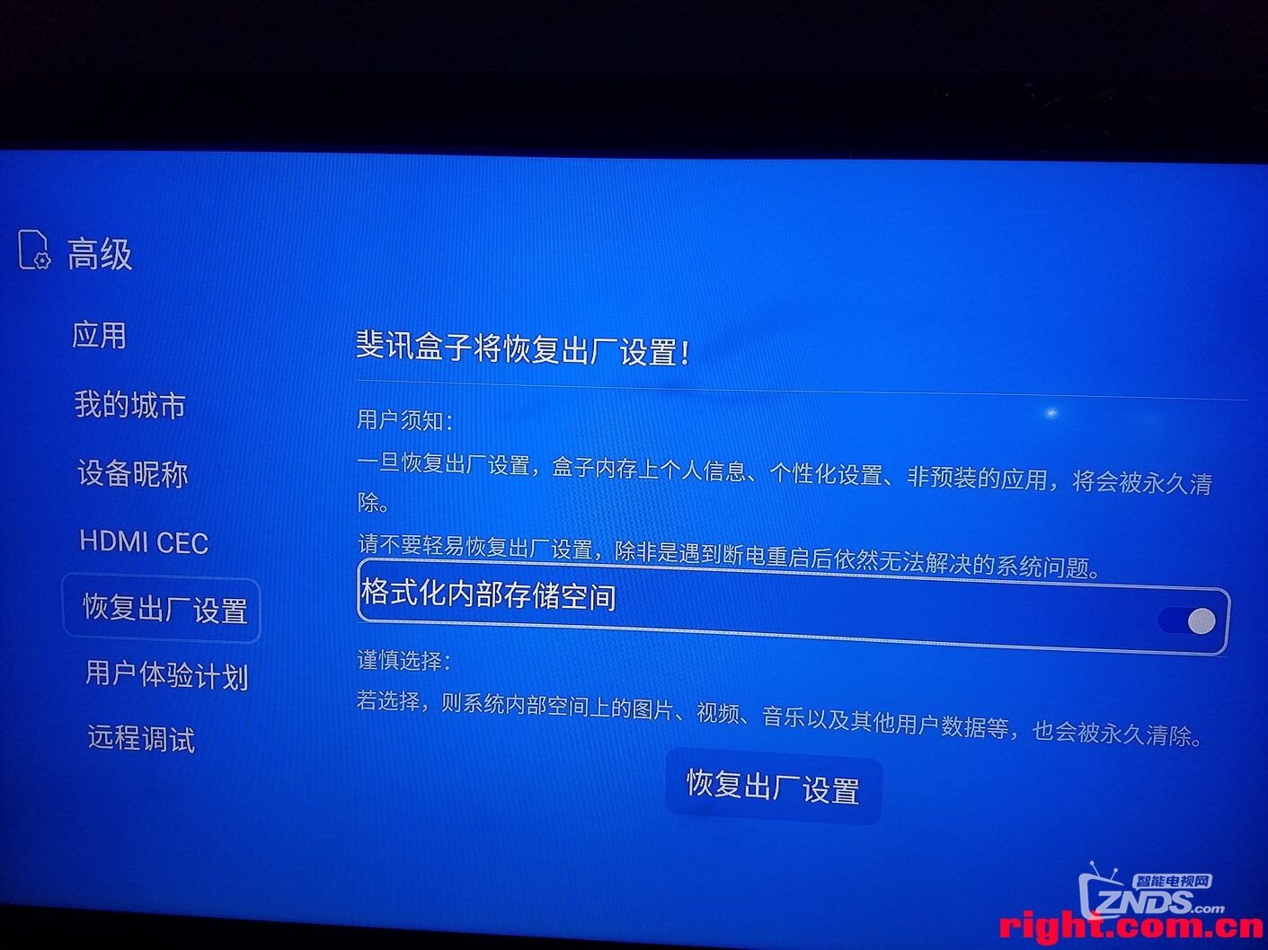 1_调整大小.jpg
