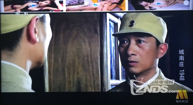 当你家的智能电视被入侵，究竟有多可怕？