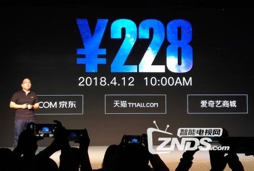 爱奇艺电视果4发布，4K+人工智能赚足噱头