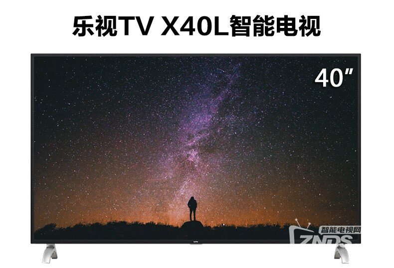 乐视TV X40L智能电视插无线话筒唱歌接麦巢麦克风K歌