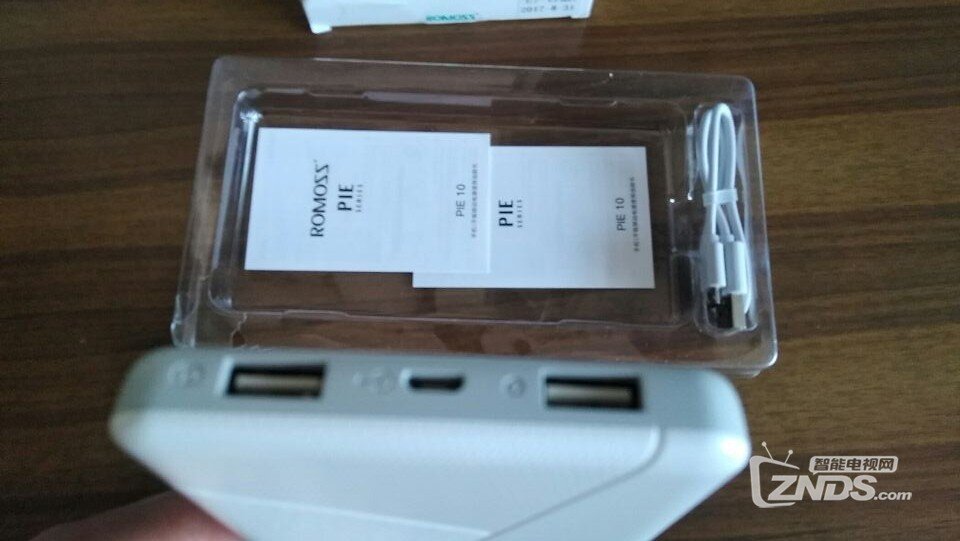 参加3万毫安WA30预定罗马仕邀你赢大奖 移动电源PIE10