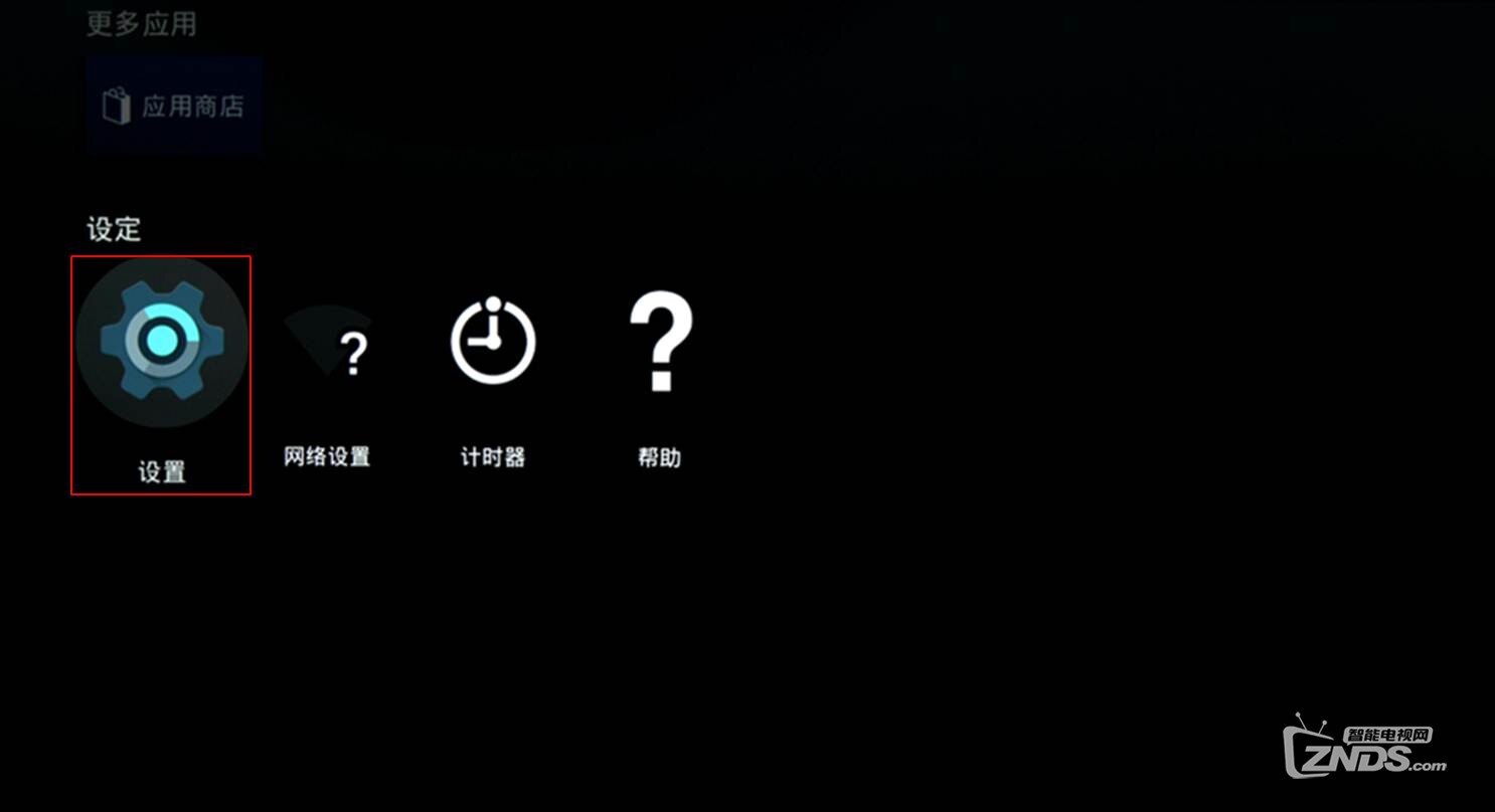 如何设置索尼Wi-Fi Direct功能从而与Wi-Fi Direct设备进行连接