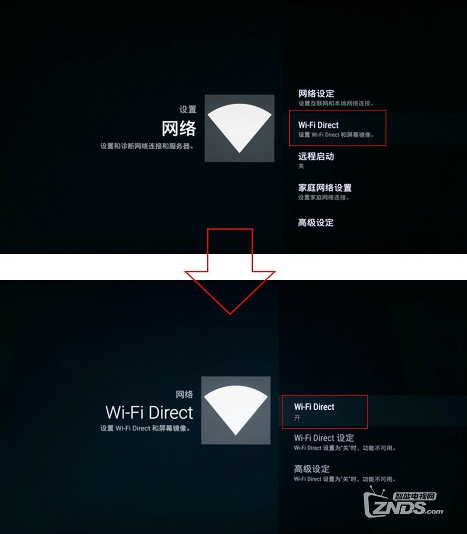 如何设置索尼Wi-Fi Direct功能从而与Wi-Fi Direct设备进行连接