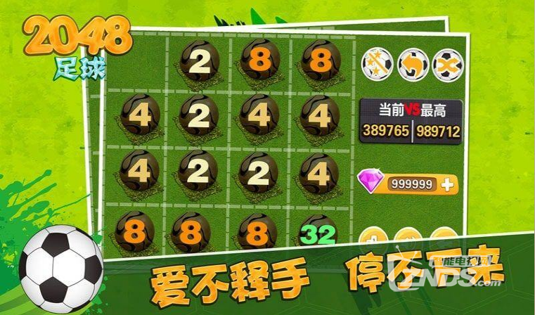 QQ截圖20180420164030.png