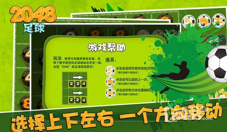 QQ截圖20180420164009.png