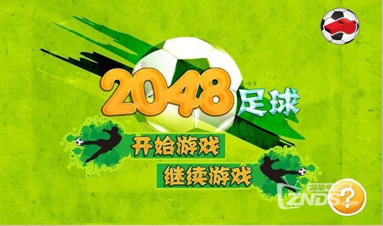 QQ截圖20180420163959.png