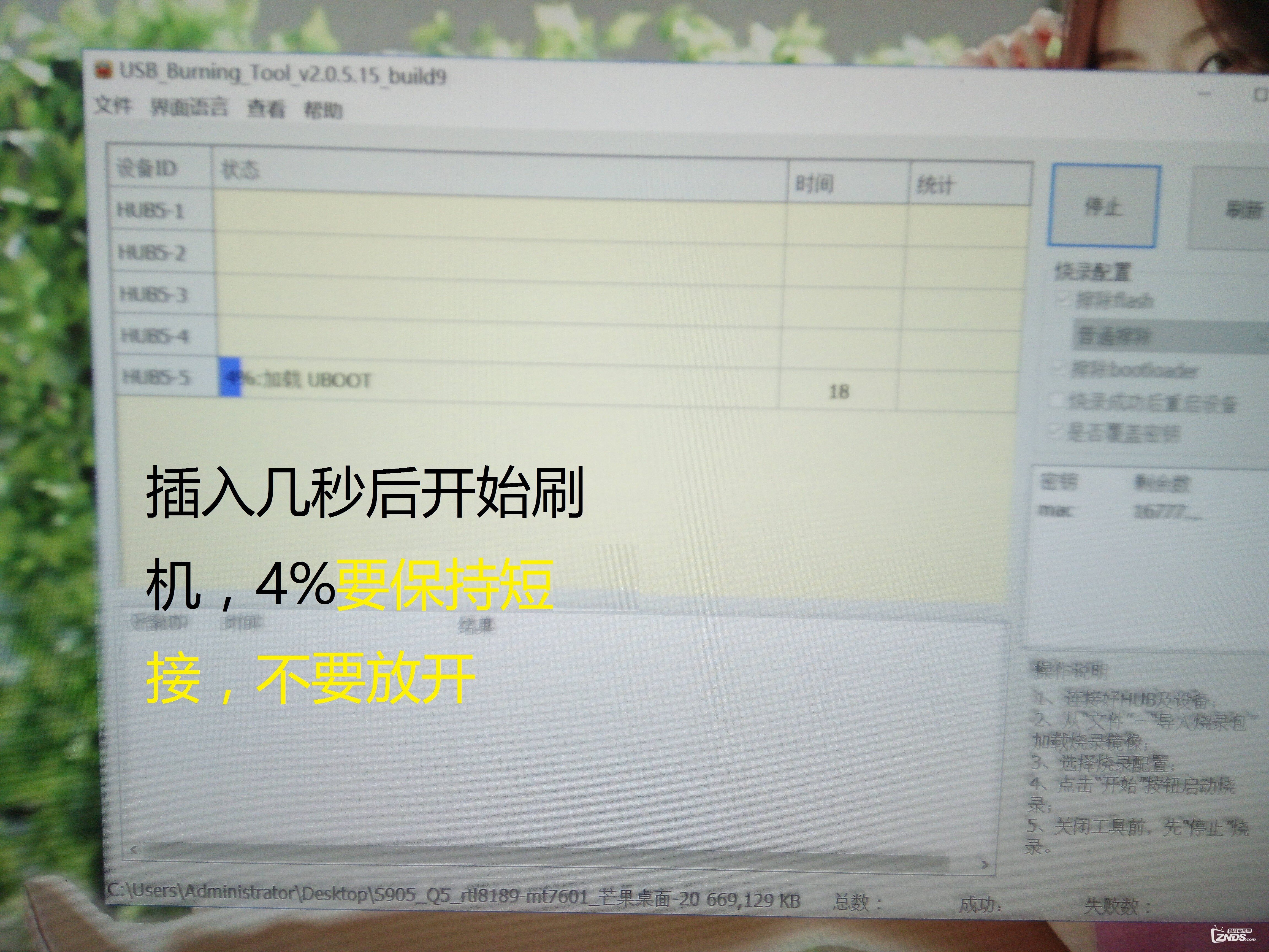 130530mhwxyhw57wr0w6aa.jpg