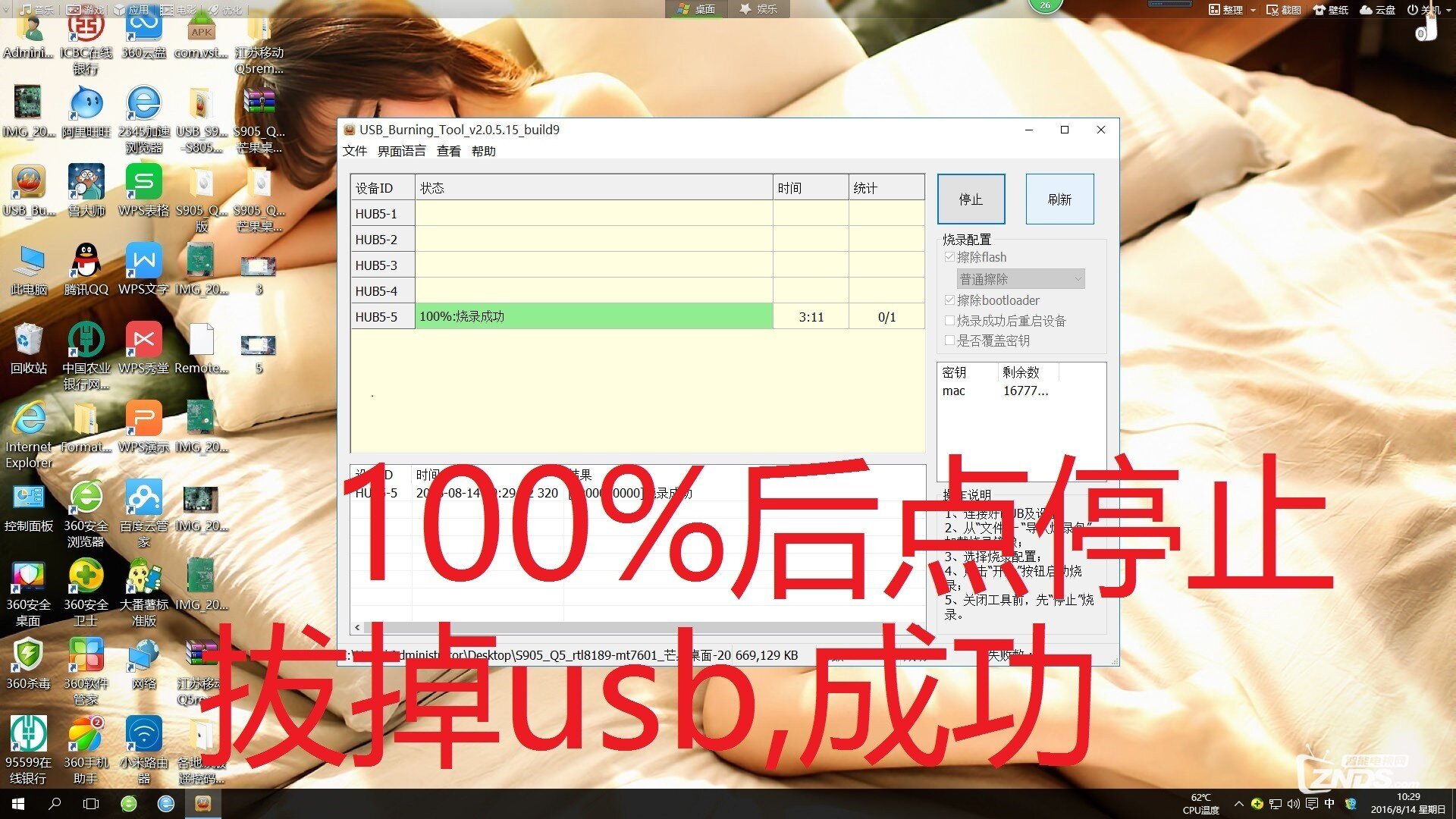 130539cj2tar7nqrm7xqqr.jpg