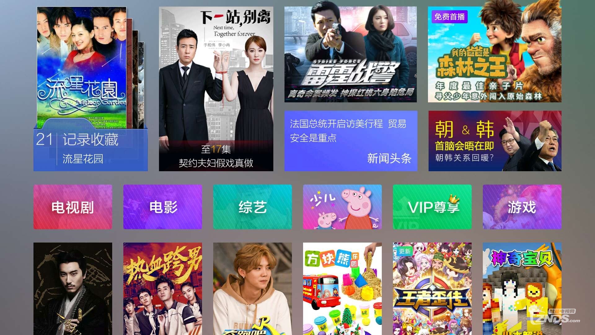 微信图片_20180425171306.jpg