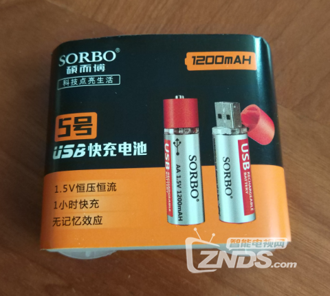 硕而博小酒窝醒酒器众筹来袭，携手ZNDS送豪礼！+电池收到