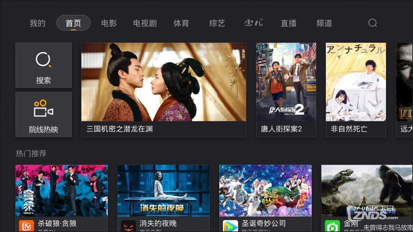 QQ截图20180426194410.jpg