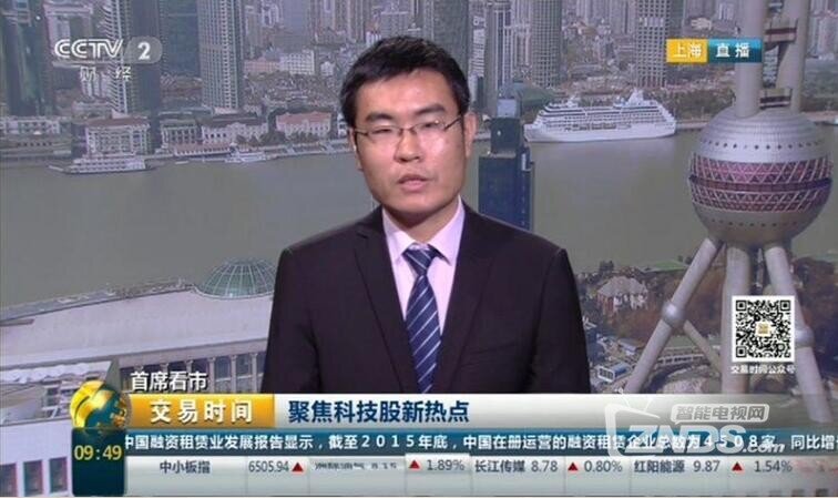 HYH直播（1.9.6）一款简单的直播软件，秒启动，秒播放