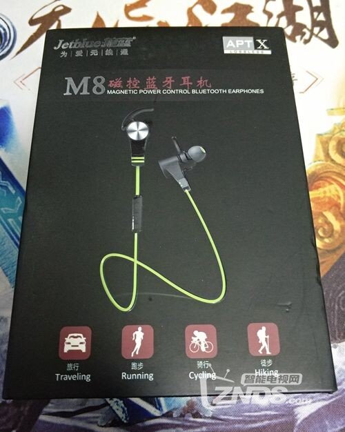 云麦运动跳绳上线，当贝优选免费申请体验啦！捷蓝耳机...