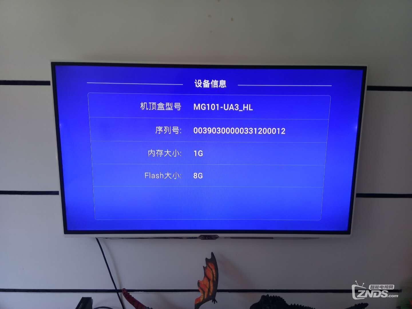 咪咕4.jpg