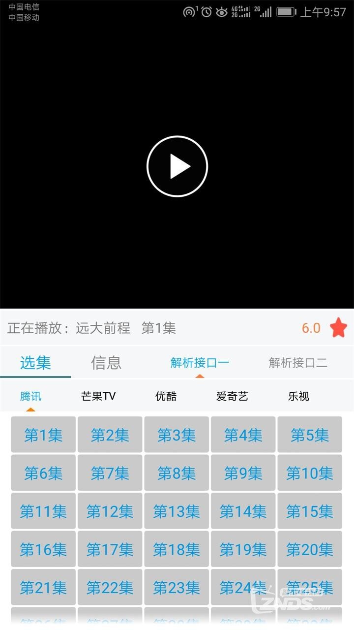 电视剧播放.jpg
