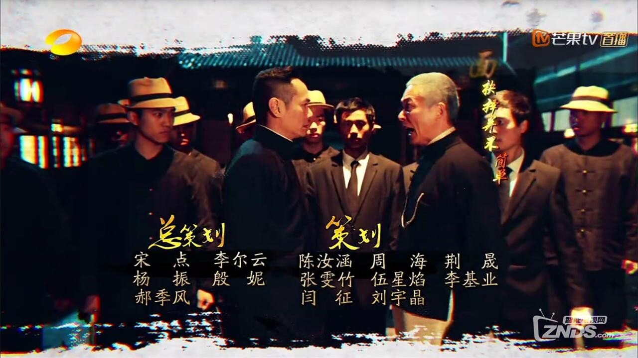 电视剧播放图.jpg