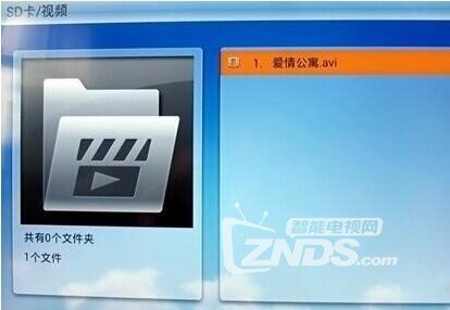 电视如何播放u盘视频？教程分享！