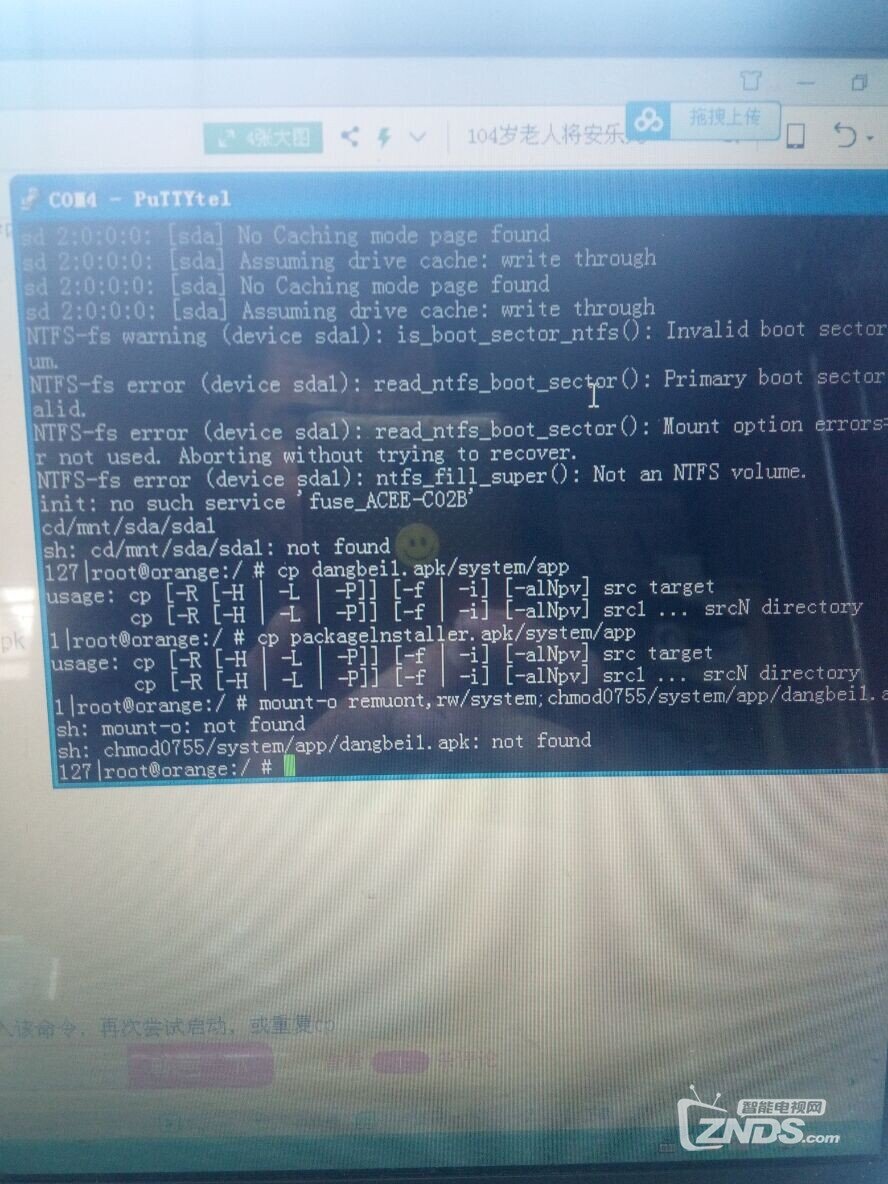 QQ图片20180503094238.jpg