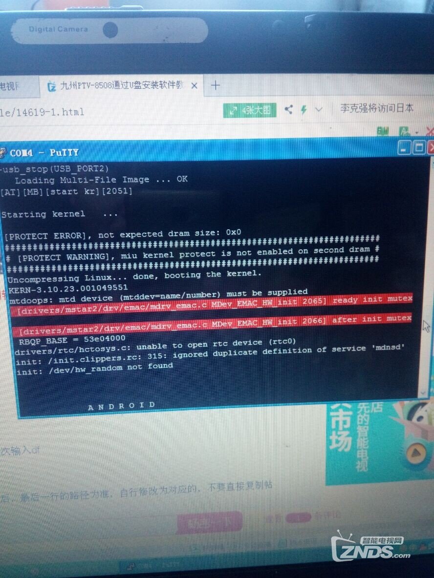QQ图片20180503080411.jpg