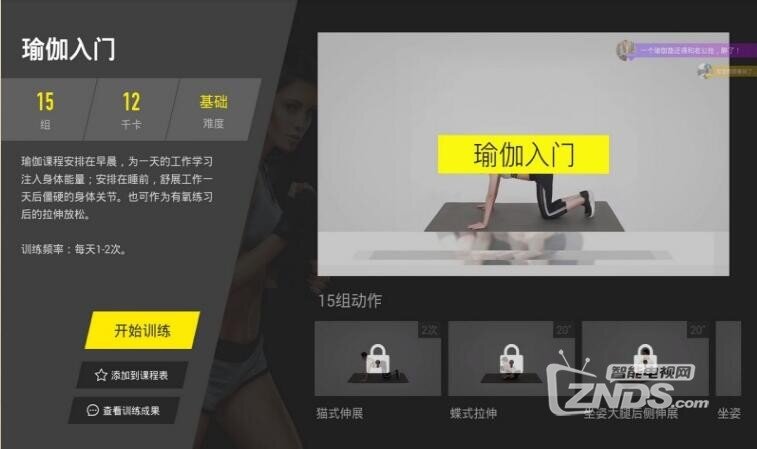 QQ截图20180504094724.jpg
