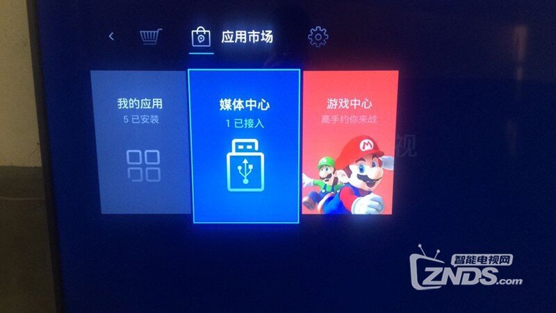 新品PPTV NU4 50英寸电视，如何安装当贝市场教程