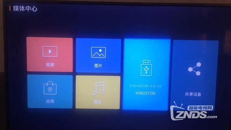 新品PPTV NU4 50英寸电视，如何安装当贝市场教程