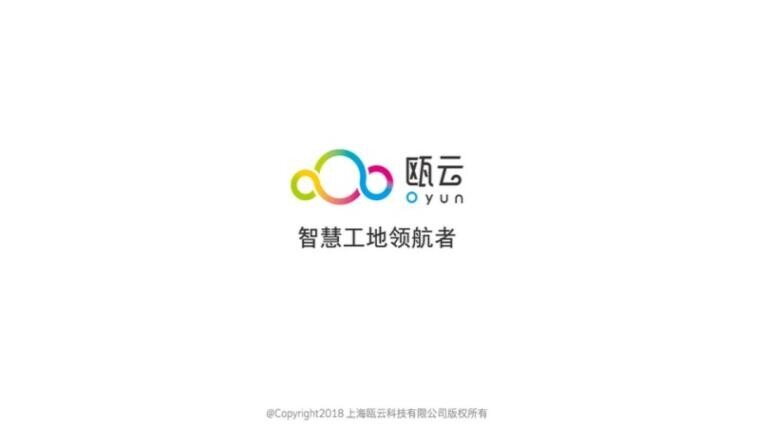 QQ截图20180505111918.jpg